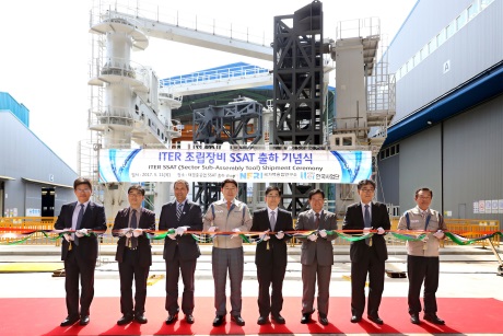 ITER SSAT ceremony - 460 (Iter)